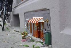 Malmö Miniatur Maus Shops